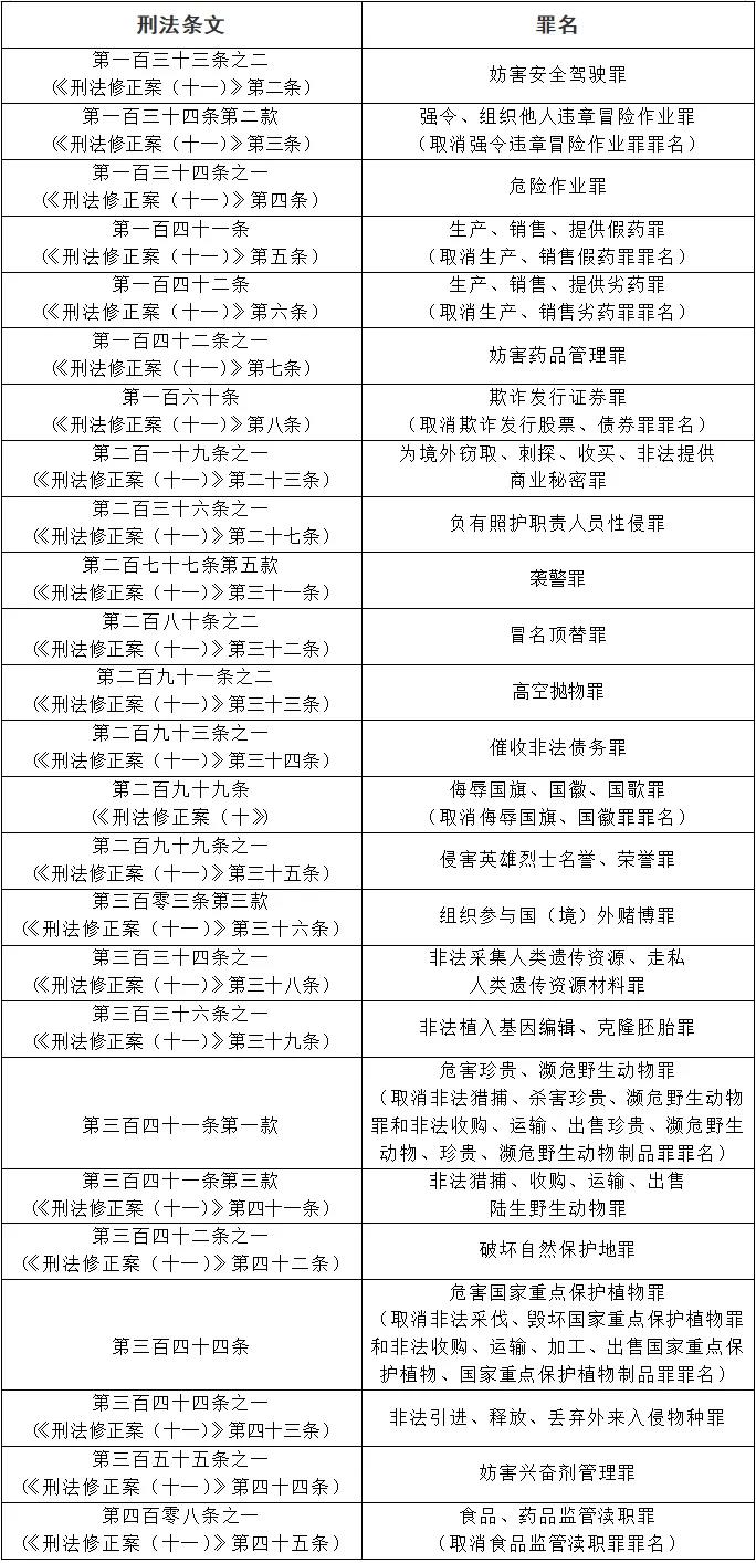 澳門一肖一碼一必中一肖|方法釋義解釋落實(shí),澳門一肖一碼一必中一肖，方法與策略解析及實(shí)施策略