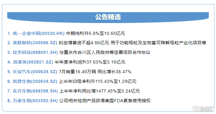 2025香港資料免費大全最新版下載|計算釋義解釋落實,探索香港，最新資料免費下載與計算釋義的落實