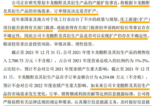 2025年新澳開獎(jiǎng)結(jié)果|要點(diǎn)釋義解釋落實(shí),關(guān)于新澳開獎(jiǎng)結(jié)果的解析與未來展望