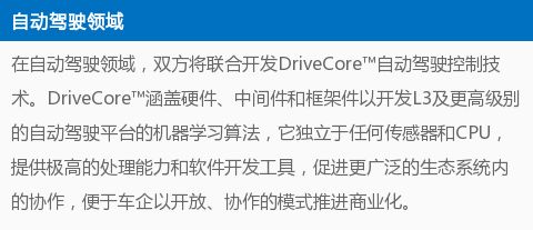 2025新澳長(zhǎng)期免費(fèi)資料大全|與堅(jiān)釋義解釋落實(shí),探索未來，聚焦新澳長(zhǎng)期免費(fèi)資料大全與堅(jiān)定釋義的落實(shí)之路