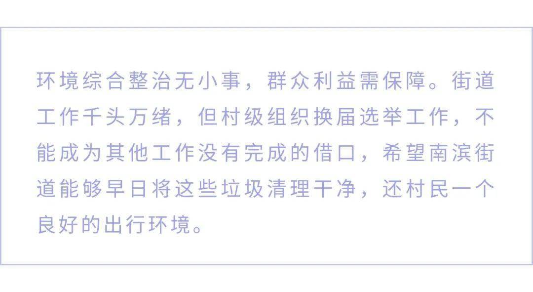 2025新澳門好彩免費(fèi)資料大全|的情釋義解釋落實(shí),情釋義解釋落實(shí)，探索澳門新風(fēng)貌與2025新澳門好彩免費(fèi)資料大全