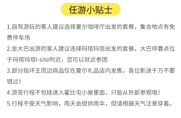 新澳天天開(kāi)獎(jiǎng)資料大全1052期|深入釋義解釋落實(shí),新澳天天開(kāi)獎(jiǎng)資料大全第1052期，深入釋義、解釋與落實(shí)