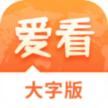 2025新澳精準(zhǔn)資料大全|權(quán)威釋義解釋落實(shí),新澳精準(zhǔn)資料大全權(quán)威解讀與落實(shí)策略