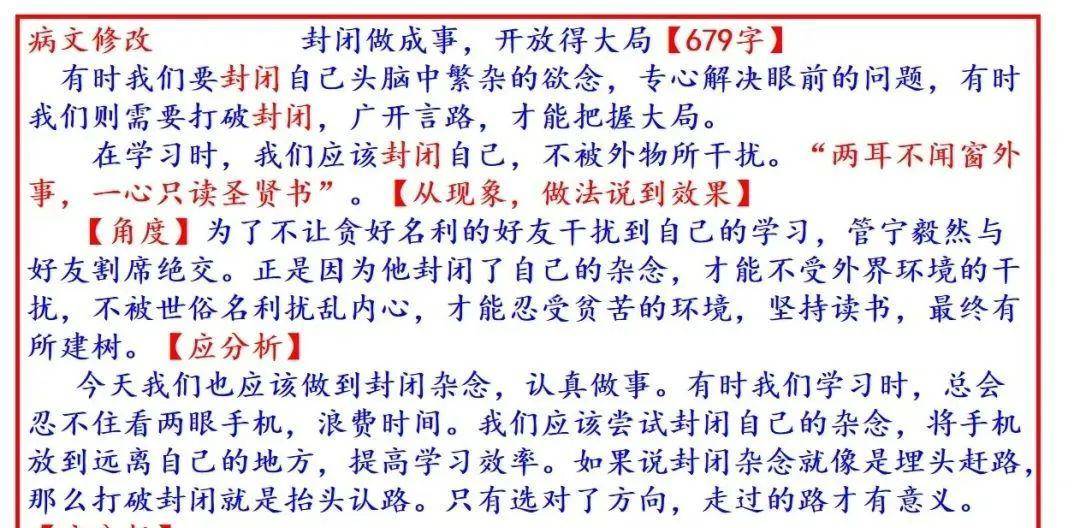 澳門正版資料大全免費(fèi)歇后語|堅(jiān)實(shí)釋義解釋落實(shí),澳門正版資料大全與歇后語，堅(jiān)實(shí)的釋義解釋與落實(shí)