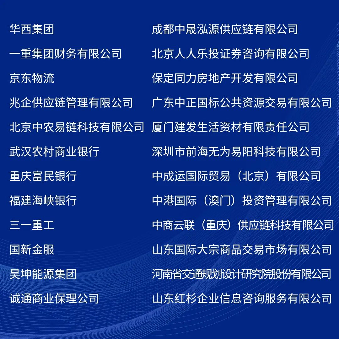 新澳精準資料免費提供|標準釋義解釋落實,新澳精準資料免費提供與標準釋義解釋落實的重要性