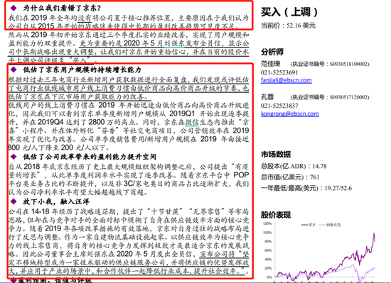 2025年香港正版資料免費大全圖片|便利釋義解釋落實,探索未來的香港，正版資料免費大全圖片與便利釋義的落實之旅（XXXX年視角）