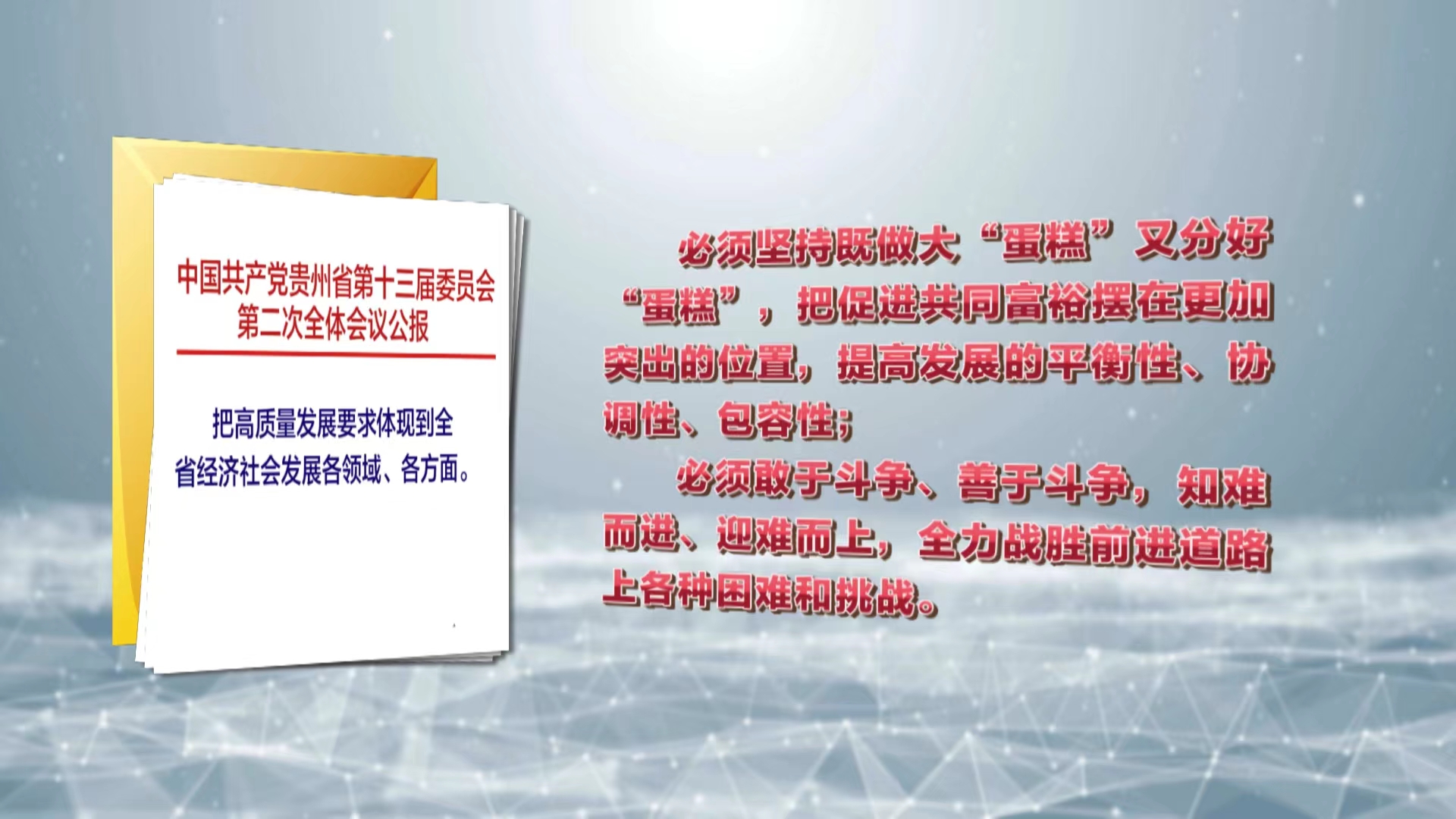 最準(zhǔn)一肖100%最準(zhǔn)的資料|物流釋義解釋落實,最準(zhǔn)一肖100%最準(zhǔn)的資料與物流釋義解釋落實