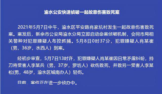 2025澳家婆一肖一特|明智釋義解釋落實(shí),解讀澳家婆一肖一特，明智釋義與行動(dòng)落實(shí)的關(guān)鍵要素