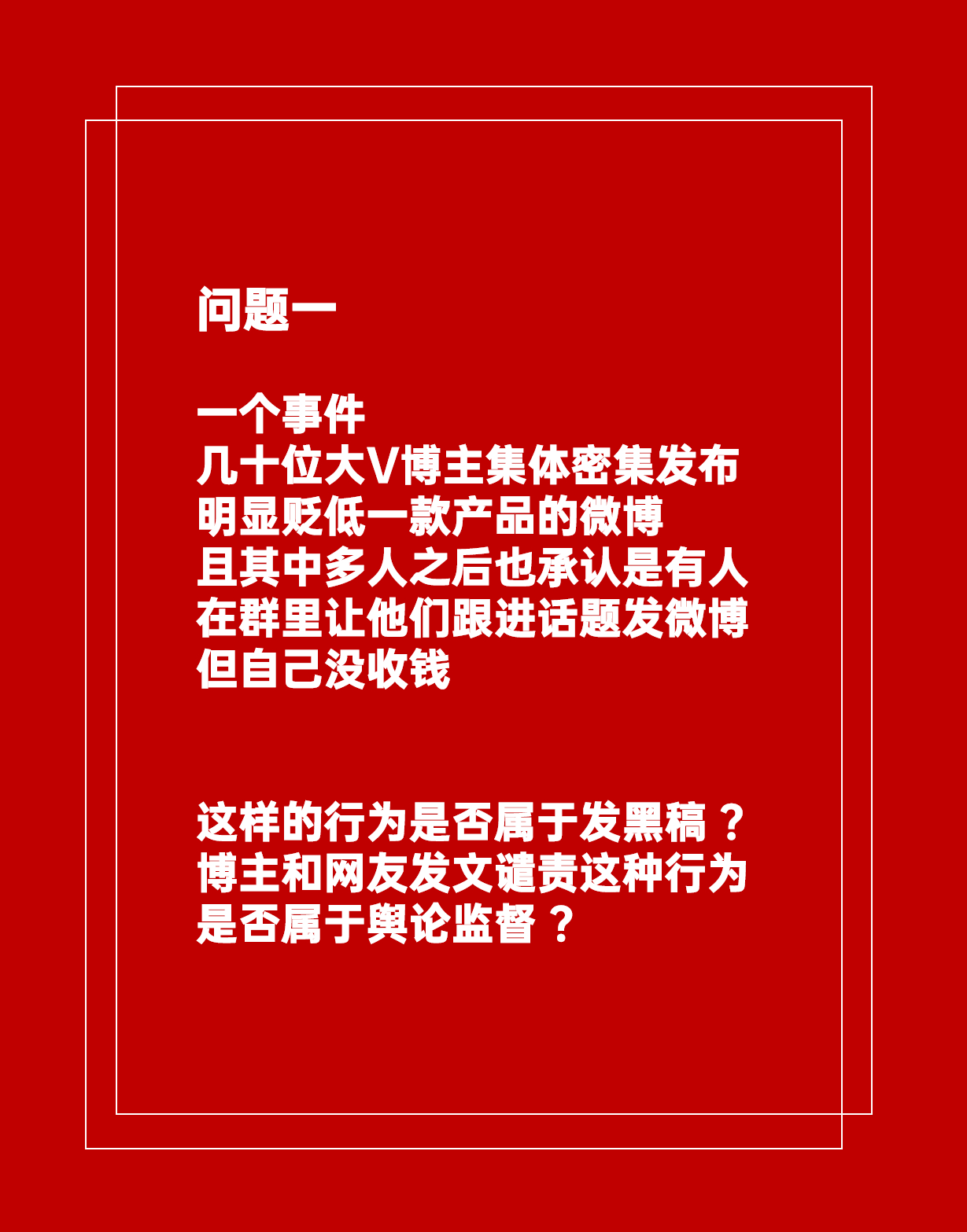 精準(zhǔn)一肖100%免費(fèi)|牢靠釋義解釋落實(shí),精準(zhǔn)一肖，揭秘預(yù)測真相，牢靠釋義下的落實(shí)之道