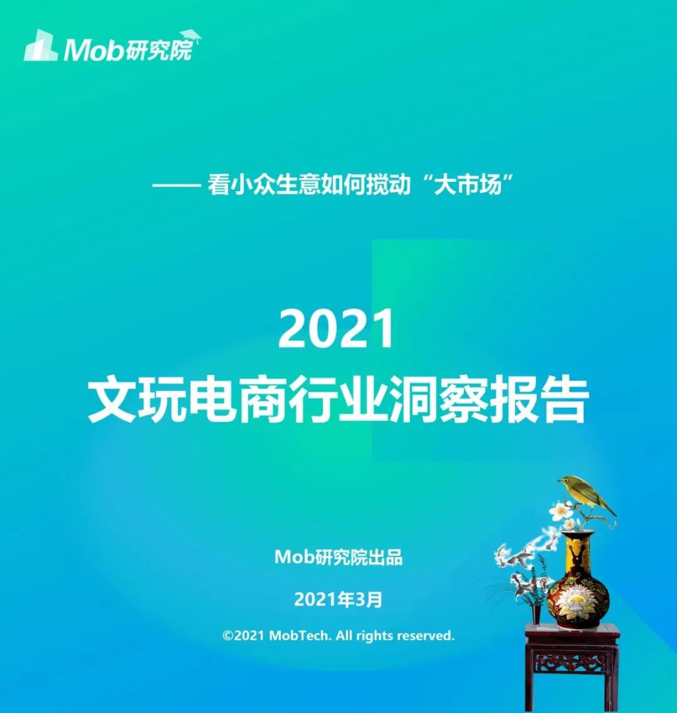 2025新澳天天彩資料免費提供|洞察釋義解釋落實,2025新澳天天彩資料洞察與落實策略，共享與解析彩票資料的重要性