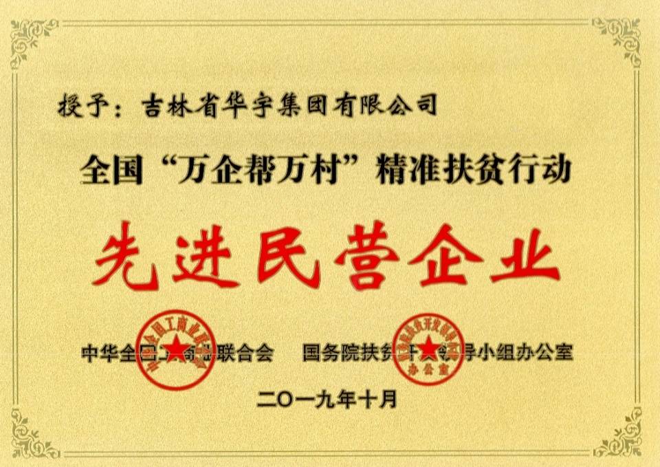 2004新奧精準(zhǔn)資料免費(fèi)提供|力量釋義解釋落實(shí),新奧精準(zhǔn)資料的力量，釋義、解釋與落實(shí)