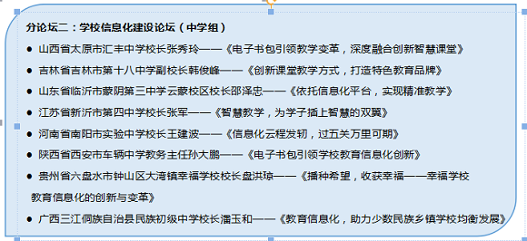 2025全年資料免費(fèi)大全|熟稔釋義解釋落實(shí),探索未來，2025全年資料免費(fèi)大全與熟稔釋義的落實(shí)