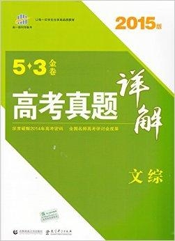 2025年正版資料免費大全|專論釋義解釋落實,邁向2025年，正版資料免費大全的專論釋義與實施策略