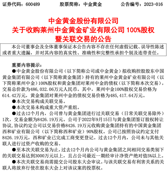 新奧彩2025年免費資料查詢|權(quán)計釋義解釋落實,新奧彩2025年免費資料查詢與權(quán)計釋義的落實