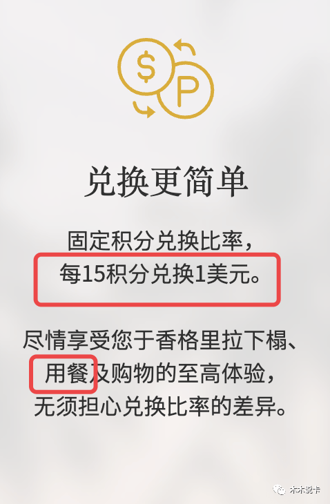 新奧資料免費精準新奧生肖卡|接引釋義解釋落實,新奧資料免費精準新奧生肖卡，釋義解釋與落實行動