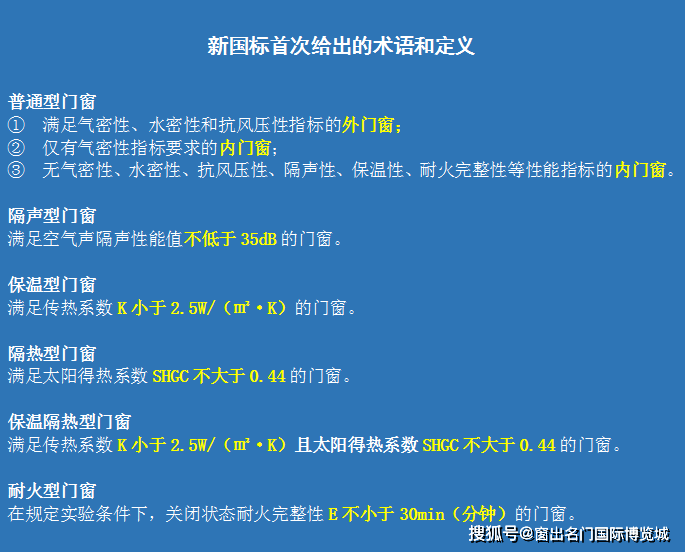 2025年奧門免費(fèi)資料最準(zhǔn)確|實(shí)施釋義解釋落實(shí),解析澳門免費(fèi)資料準(zhǔn)確性及實(shí)施釋義解釋落實(shí)的重要性