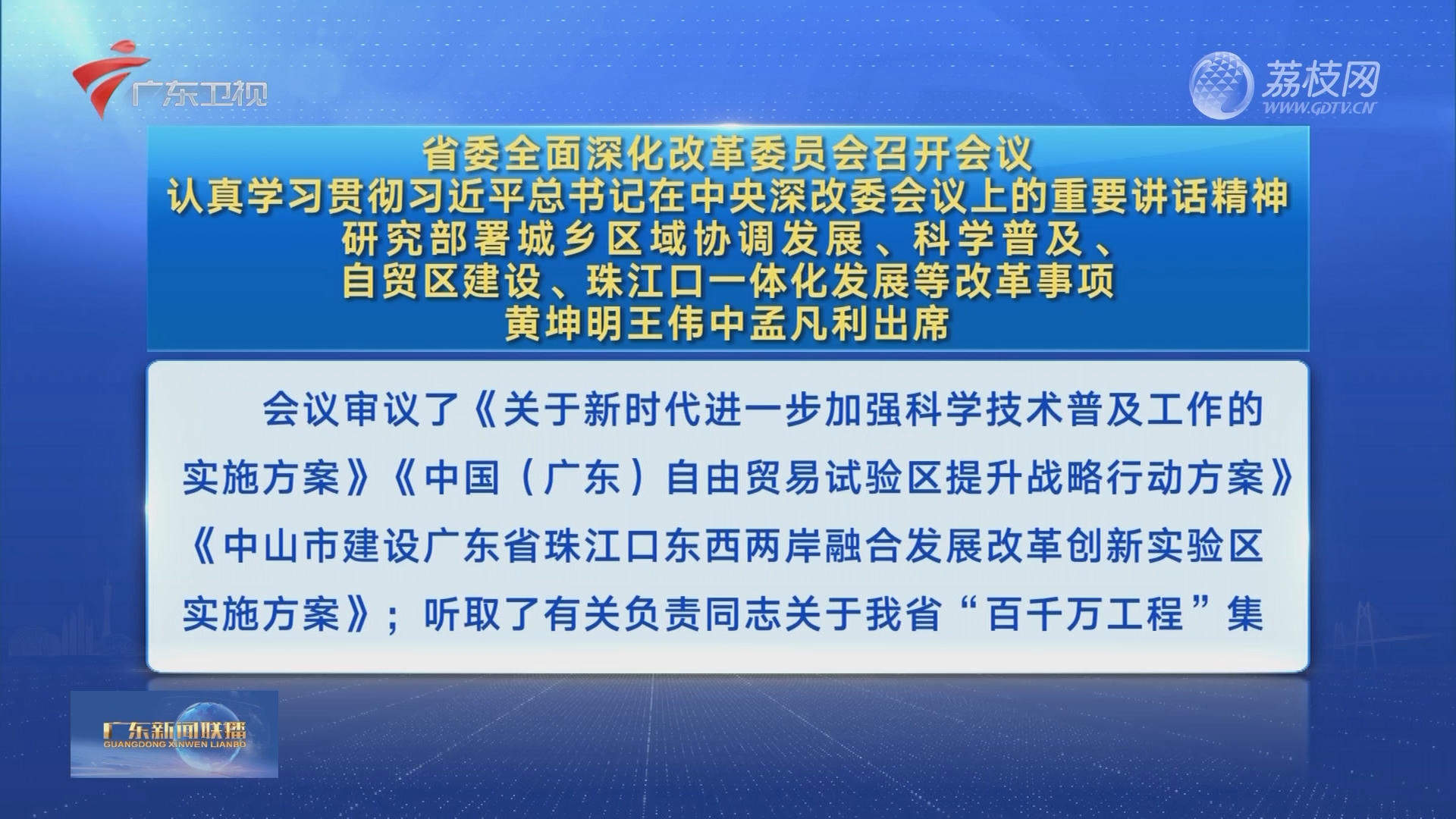 2025年香港正版內(nèi)部資料|強(qiáng)健釋義解釋落實(shí),邁向未來的香港，正版內(nèi)部資料的力量與強(qiáng)健釋義的落實(shí)