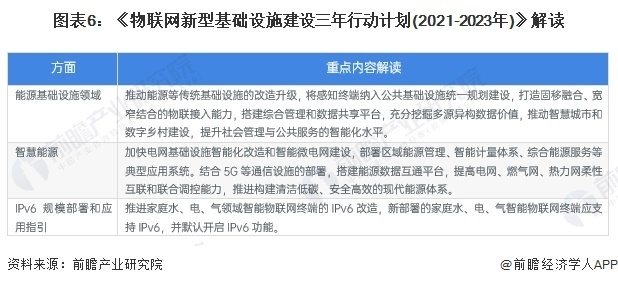 2025年香港資料精準(zhǔn)2025年香港資料免費(fèi)大全,|高度釋義解釋落實(shí),關(guān)于香港資料精準(zhǔn)與免費(fèi)大全的探討，高度釋義、解釋與落實(shí)行動(dòng)