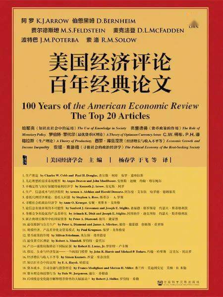 澳門正版免費全年資料,社會責(zé)任法案實施_煉臟境9.743