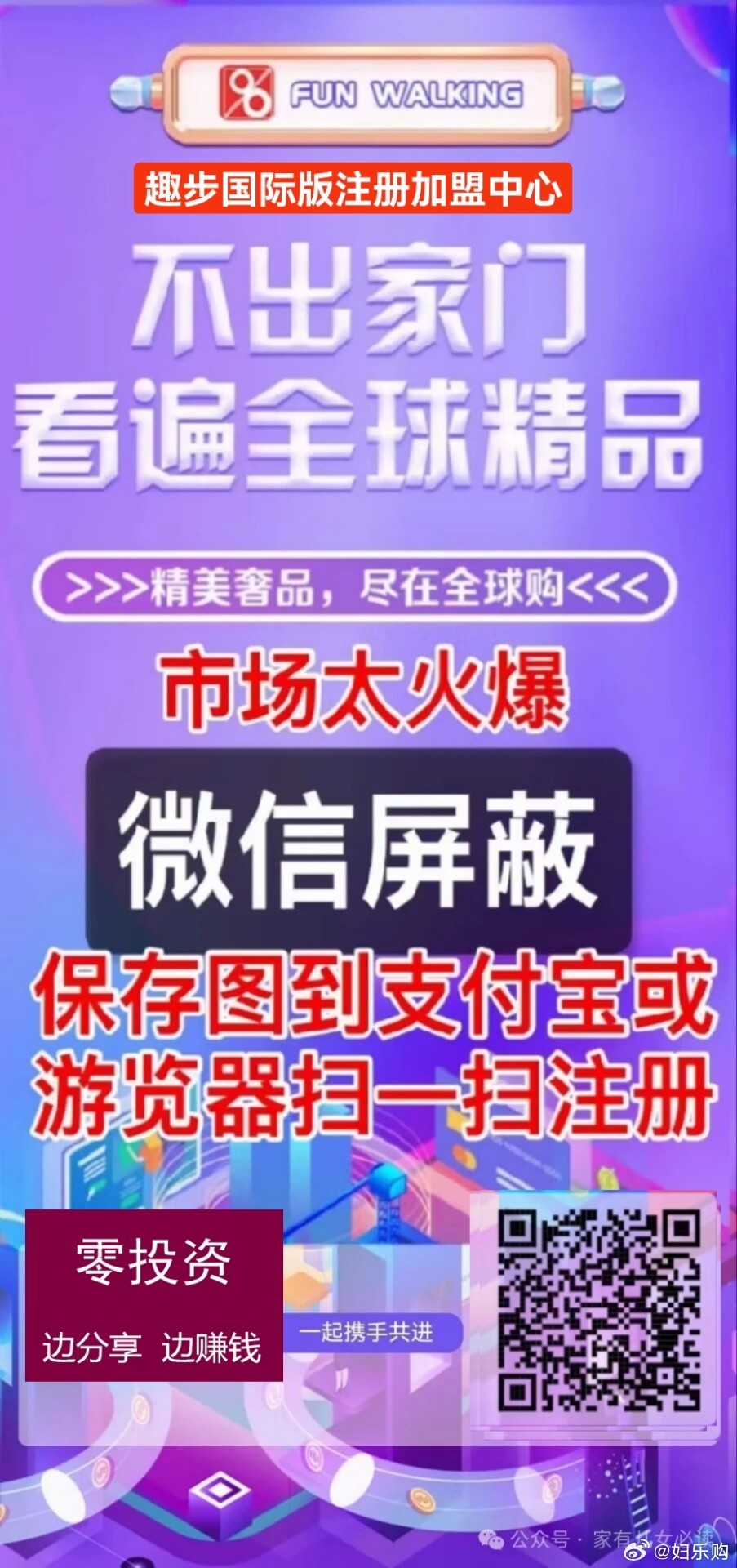 澳門一碼100%準確|明了釋義解釋落實,澳門一碼100%準確，釋義、解釋與落實的重要性