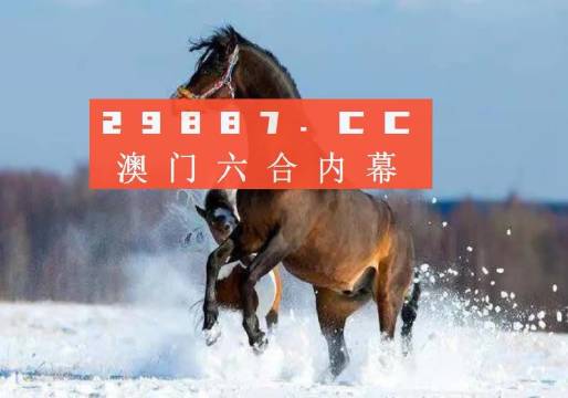 新澳門最準(zhǔn)一肖一特,新技術(shù)推動方略_神秘版47.648