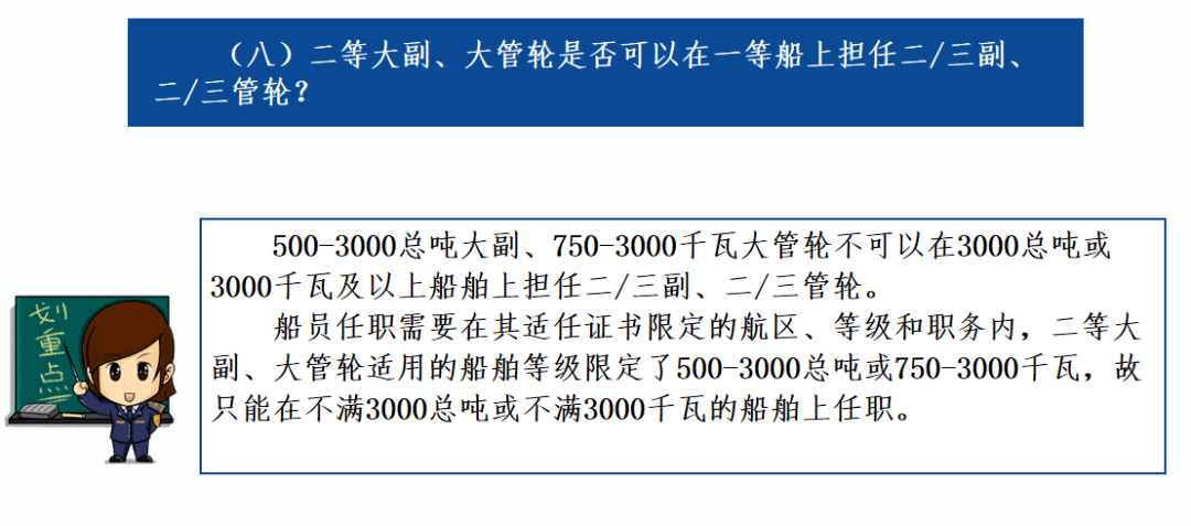 澳門一肖一特100精準(zhǔn)免費(fèi)|出眾釋義解釋落實(shí),澳門一肖一特100精準(zhǔn)免費(fèi)，卓越釋義與實(shí)際操作落實(shí)