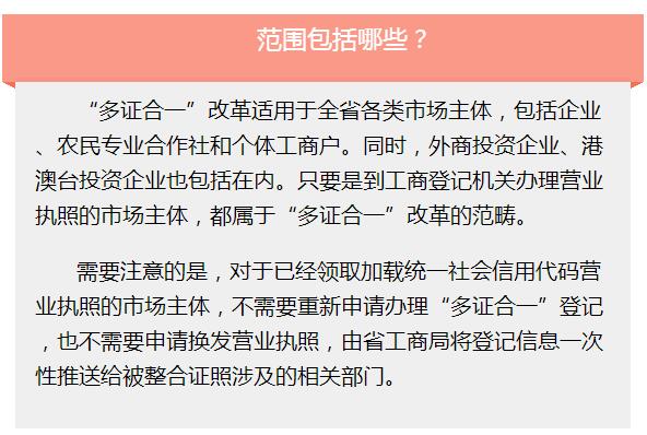 一碼一肖100準(zhǔn)正版資料|新品釋義解釋落實(shí),一碼一肖，精準(zhǔn)正版資料與新品釋義的落實(shí)解析