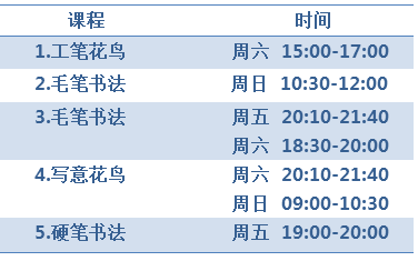 新澳門開獎結(jié)果+開獎號碼,深入研究執(zhí)行計(jì)劃_交互版60.980 - 副本