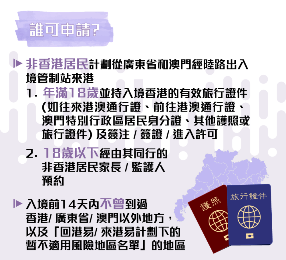 新奧門特免費(fèi)資料大全管家婆料|進(jìn)入釋義解釋落實(shí),新澳門免費(fèi)資料大全與管家婆料，釋義解釋與實(shí)際應(yīng)用探討