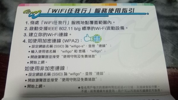 2024澳門最精準(zhǔn)正版免費(fèi)大全,統(tǒng)計(jì)信息解析說明_特供版7.229 - 副本