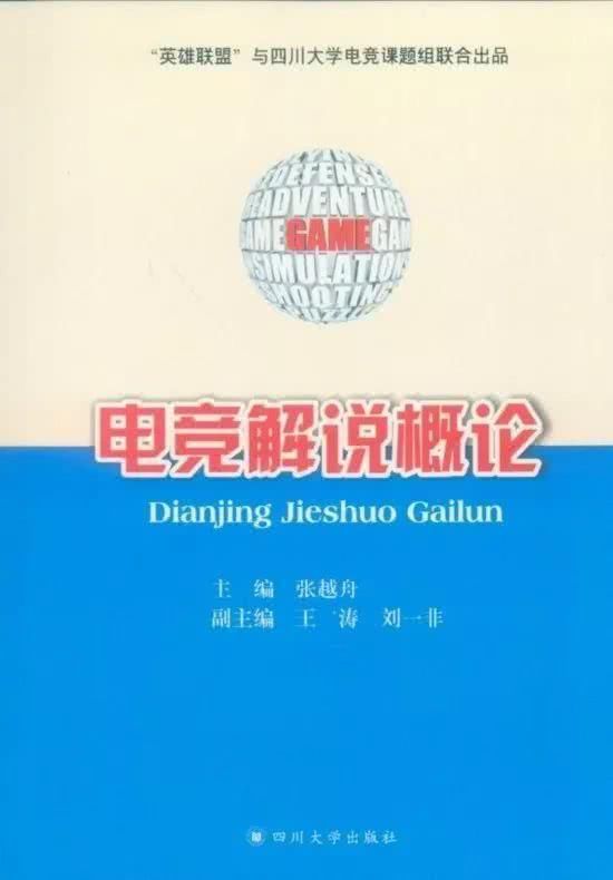 今晚澳門(mén)特馬開(kāi)的什么|兔脫釋義解釋落實(shí),今晚澳門(mén)特馬開(kāi)出的結(jié)果與兔脫釋義解釋落實(shí)的探討