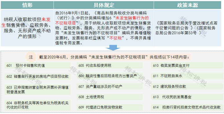 新澳2025正版免費(fèi)資料|性設(shè)釋義解釋落實(shí),新澳2025正版免費(fèi)資料與性設(shè)釋義解釋落實(shí)的探討