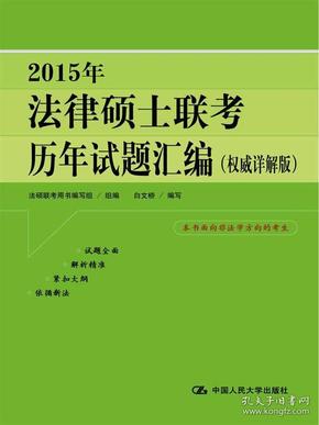 澳門正版免費(fèi)全年資料大全旅游團(tuán)|處理釋義解釋落實(shí),澳門正版免費(fèi)全年資料大全旅游團(tuán)，釋義解釋與落實(shí)之旅