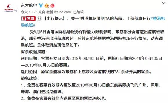 新澳2025正版免費(fèi)資料|門響釋義解釋落實(shí),新澳2025正版免費(fèi)資料與門響釋義解釋落實(shí)的全面解讀