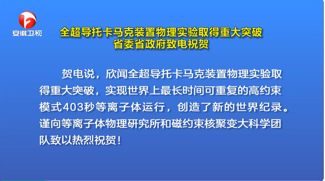 2025新奧正版資料免費(fèi)提供|合一釋義解釋落實(shí),探索未來之路，2025新奧正版資料的共享與合一釋義的落實(shí)