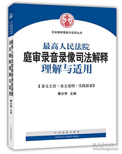 2025年澳門歷史記錄|術(shù)探釋義解釋落實,澳門歷史記錄，探索與釋義的落實之旅（至2025年）