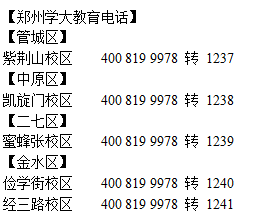 2024香港歷史開獎(jiǎng)結(jié)果,創(chuàng)新計(jì)劃制定_探索版34.994