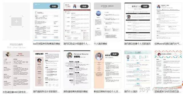 2024年新澳門正版免費(fèi)大全,公司決策資料模板_DIY工具版10.579 - 副本