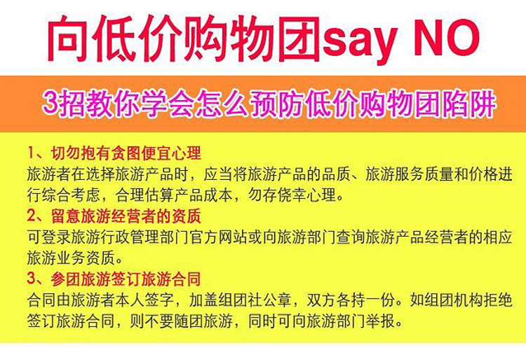 新澳天天開(kāi)獎(jiǎng)資料大全最新54期129期|精細(xì)釋義解釋落實(shí),新澳天天開(kāi)獎(jiǎng)資料大全，精細(xì)釋義、解釋與落實(shí)的54期至最新期分析