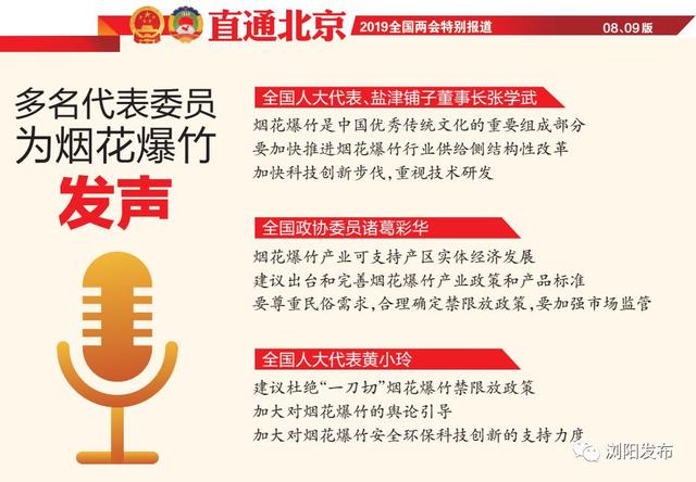 2025新奧精準(zhǔn)資料免費(fèi)大全078期|跨團(tuán)釋義解釋落實(shí),探索未來之路，新奧精準(zhǔn)資料免費(fèi)大全078期與跨團(tuán)釋義的落實(shí)之旅