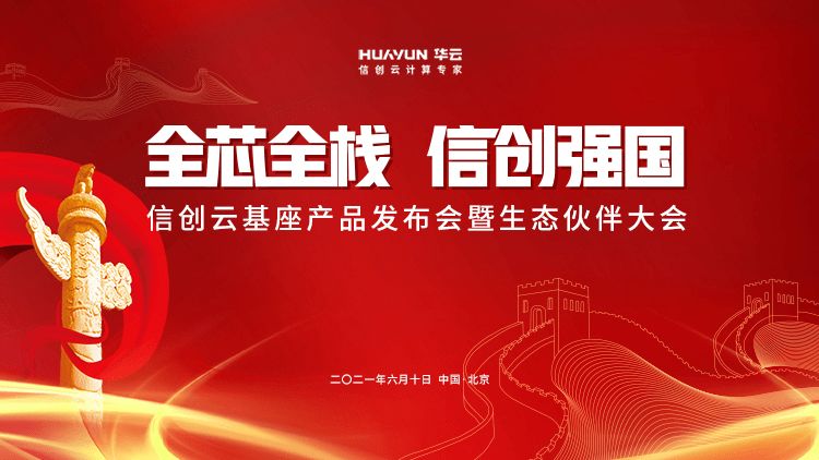 2024新澳門王中王正版,實(shí)證數(shù)據(jù)分析_環(huán)境版40.387