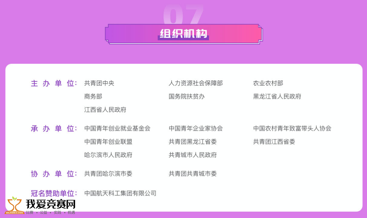 2024新奧正版資料大全免費提供,解答配置方案_創(chuàng)意版46.856 - 副本