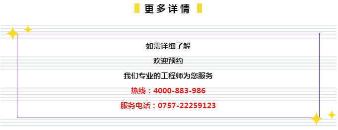 777888精準(zhǔn)管家婆免費,最新答案詮釋說明_尋找版36.459 - 副本