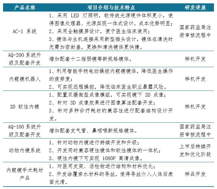 新澳精準(zhǔn)資料免費(fèi)提供網(wǎng)|以法釋義解釋落實(shí),新澳精準(zhǔn)資料免費(fèi)提供網(wǎng)，以法律釋義解讀并實(shí)施落實(shí)