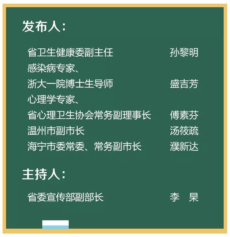 澳門一碼一肖一特一中直播|績效釋義解釋落實(shí),澳門一碼一肖一特一中直播與績效釋義解釋落實(shí)的探討