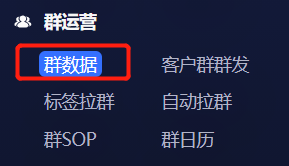 2024澳門特馬今晚開獎097期,數(shù)據(jù)引導執(zhí)行策略_安全版37.124 - 副本