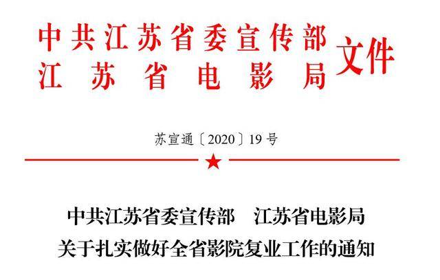 新奧門免費資料大全使用注意事項|夙興釋義解釋落實,新澳門免費資料大全使用注意事項及夙興釋義解釋落實的全面探討