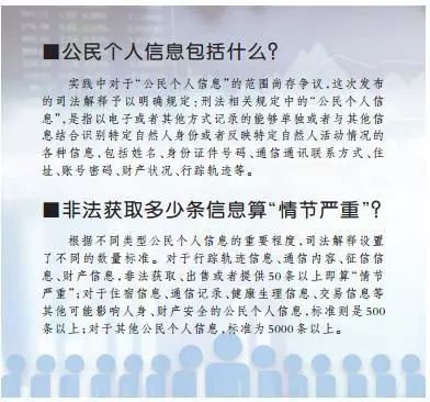 新奧門正版資料大全圖片|敘述釋義解釋落實,新澳門正版資料大全圖片，敘述、釋義、解釋與落實