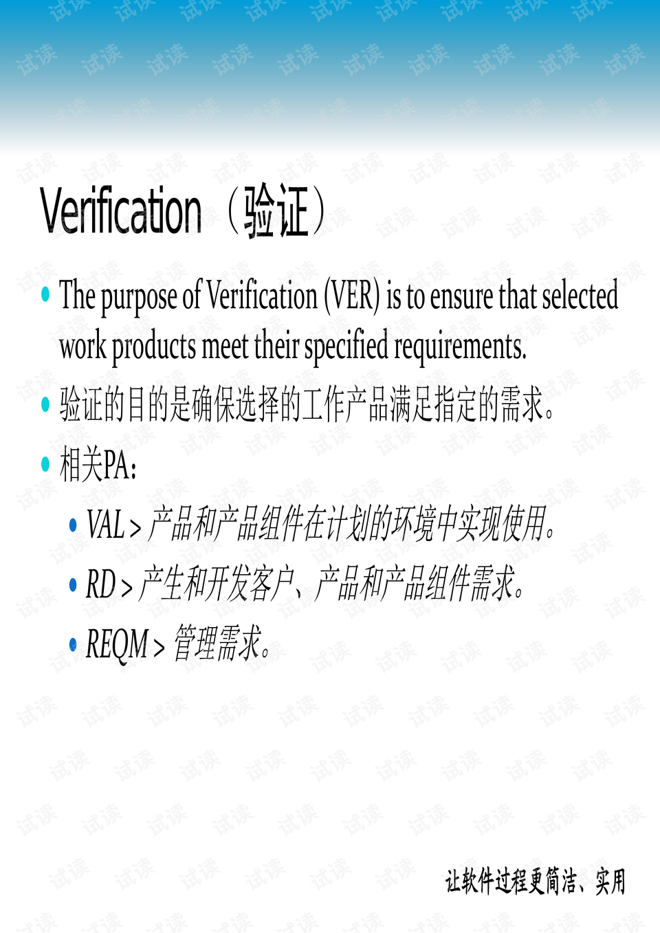 澳門正版資料大全免費噢采資|接應釋義解釋落實,澳門正版資料大全，釋義解釋與落實的重要性