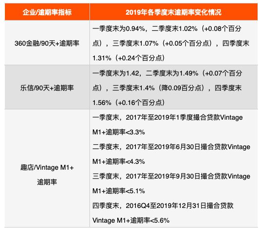 2025免費資料精準一碼|權決釋義解釋落實,關于精準一碼免費資料的獲取與落實——權決釋義解釋的重要性